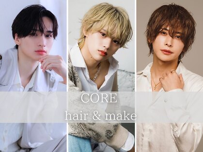コア 新宿(CORE)の写真