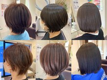 フォーチューン Hair&Spa Fortune