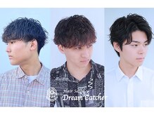 ドリームキャッチャー(Dream Catcher)