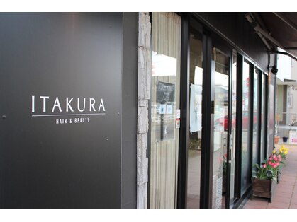 イタクラ 鳥屋野店(ITAKURA)の写真