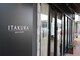 イタクラ 鳥屋野店(ITAKURA)の写真