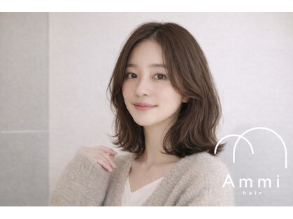 アミ(Ammi)の写真