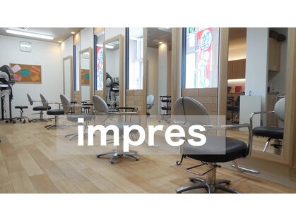 インプレス 小樽店(impres)の写真
