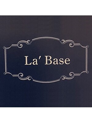 ラバーゼ(La'Base)