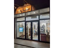 エムズヘアー(m's hair)