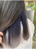 バイオレットインナーカラー