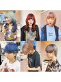 ヘアー アレス(hair ales) ブリーチを使ったカラーもお任せください！