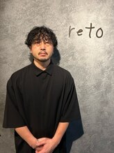 レト 新小岩(reto)&nbsp;SA KU