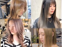 ヘアーアンドケアブラスト(HAIR CARE Blast)