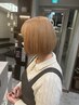 【武蔵小杉】小顔カット+ダブルカラー+最高級ハホニコトリートメント