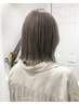 カット+2stepトリートメント ￥6,000 [渋谷]
