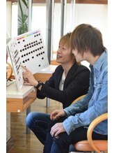 ミウラリール(MIURA rire)