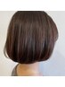 【ヘアケア迷ったらコレ】カット+選べるSYSTEMトリートメント3コース￥7700～