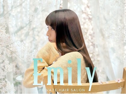 エミリー(Emily)の写真
