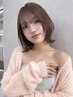 【ご新規様限定】カット+オージュアトリートメント¥9900