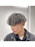 【ご新規様限定】メンズカット＋メッシュ＋パーマ