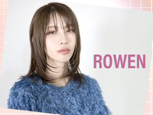 ローエン(ROWEN)