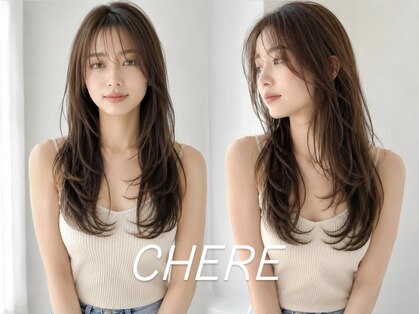 シェール(CHERE)の写真