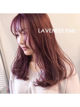 アプリコ(APREKO) ラベンダーピンク