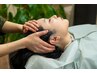 【頭美人】COTAエヴァーリーフ ヘアエステ