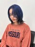 【指名対象】カット+イルミナカラー＋トリートメント￥16500→￥11000