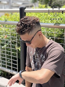 刈部倶楽舞 アップバンク/フェード/ラインアート/