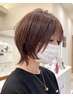 新規)【頭皮健康】極上オイル香るスパ×ミルボンTR×カット