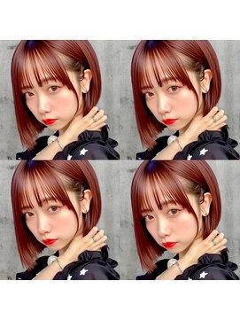 ウィールール 栄町店(WE RULE) ルージュボブ