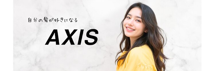 アクシス 昭和店(AXIS)のサロンヘッダー