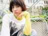 【初回限定】カット+アロマシャンプー  4600→4100円