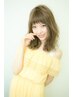 【☆Aujua☆プレミアム】カット＋プレミアムトリートリトメント￥12200