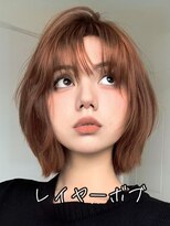 マックスビューティーギンザ(MAXBEAUTY GINZA)　&nbsp;レイヤーボブ☆銀座/東京駅