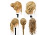 【選べる5スタイル】ヘアセット￥2500