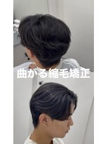 コア 宮崎(CORE)&nbsp;曲がる縮毛矯正(宮崎/メンズ/宮崎美容室/メンズパーマ)