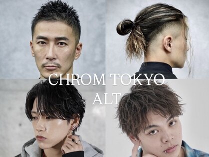 クロム トウキョウ アルト 神保町店(CHROM TOKYO ALT)の写真