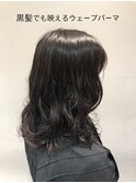 Neolive GINZA  黒髪でも映える ウェーブパーマ