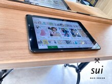 スイ(sui)の雰囲気（タブレットで500誌以上が読み放題、Netflixあります）