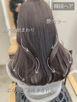 フォンズ(FONS) 小顔見せ韓国ヘア くびれヘア ツヤカラー 顔まわりカット 艶