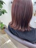 艶色持ちno.１【イノアオイルカラー】＋似合わせカット