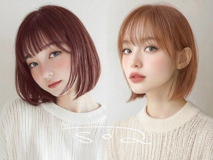 ソア 並木坂(Soa)の写真