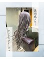 エイト 北千住店(EIGHT) ホワイトベージュ