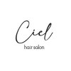 シエル(Ciel)のお店ロゴ