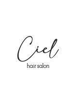 Ciel【シエル】