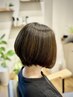 【隠さず活かす♪】白髪ぼかしハイライト　カット＋カラー＋メッシュ