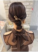 chignon