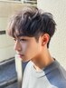 デビュー割！十河指名限定メンズカット+カラー￥5500