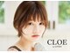 クロエバイラヴィズム 新潟空港通店(CLOE by LUVISM)の写真