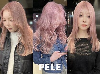 ペレ 栄店(PELE)の写真