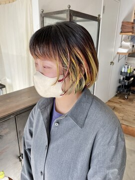 カウチ(Kauti) 3色カラー