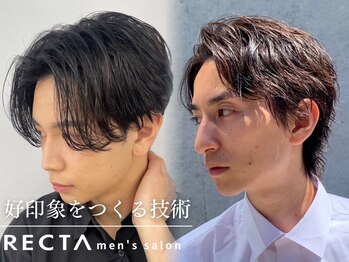 レクタ(RECTA)の写真/確かな技術力で高クオリティな仕上がりに◎爽やかな大人男性スタイルでビジネスシーンでも好印象☆